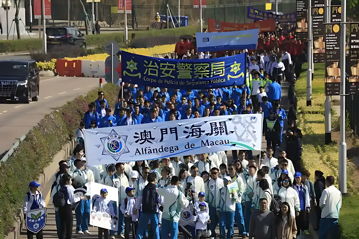 Nearly 50000 Macau citizens participated in the 34t