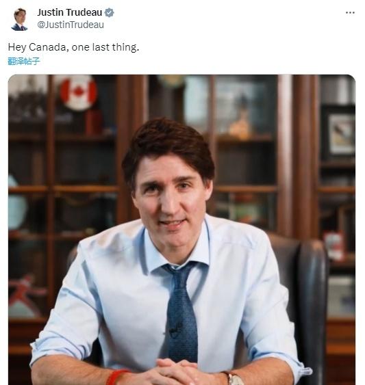 Trudeau releases farewell video, soon to step down 