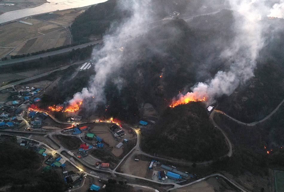 South Korea announces Andong and other areas as spe