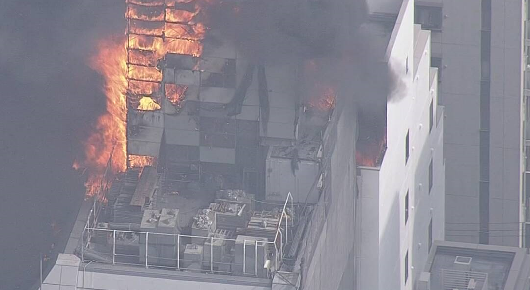 A fire broke out in Chiyoda ku, Tokyo during the de